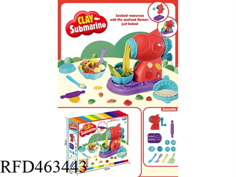 SUPER KITCHEN CLAY SERIES