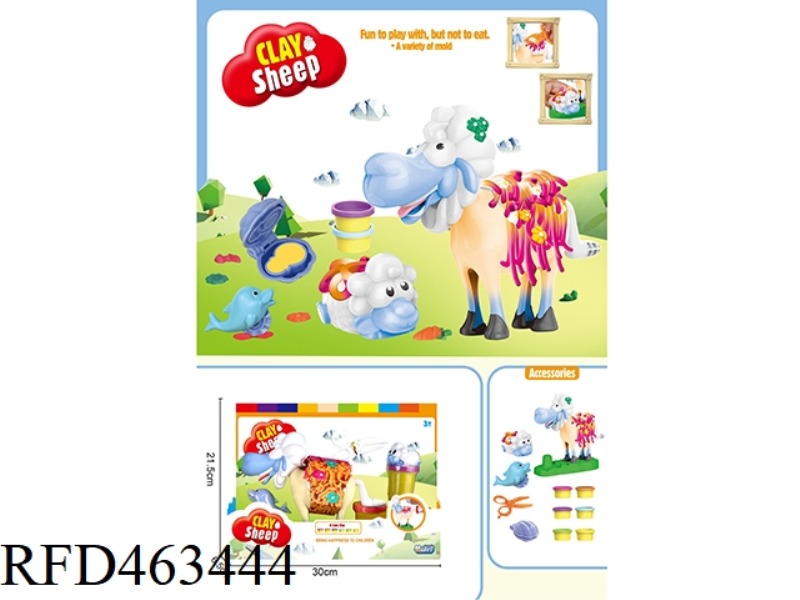 SHEEP CLAY SERIES