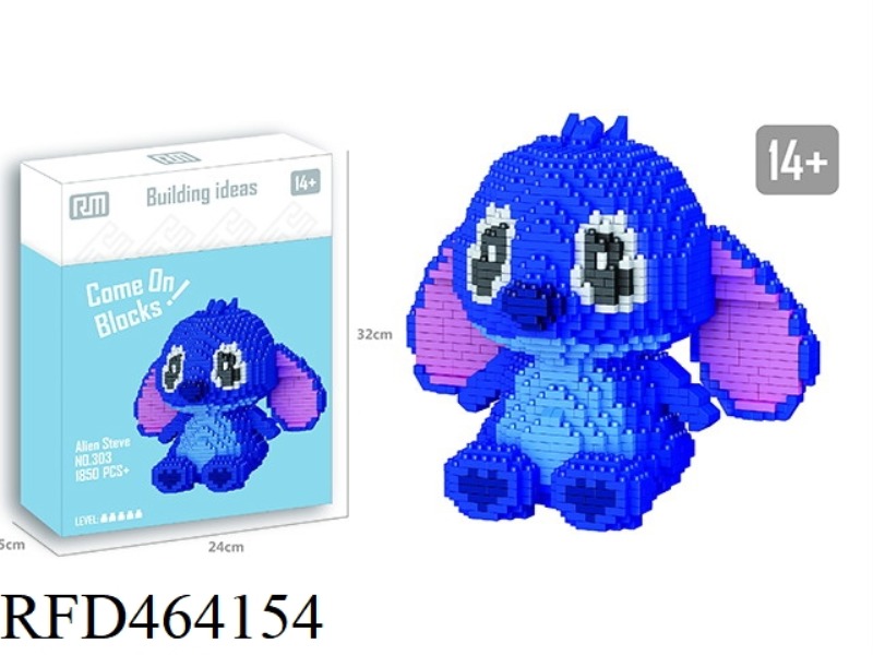 BLUE STUD