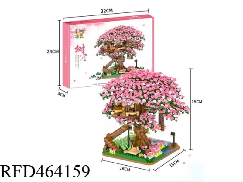 SAKURA HOUSE (2)
