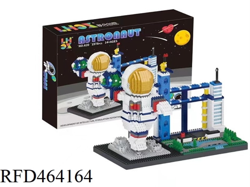 SLAM DUNK ASTRONAUT PHONE HOLDER