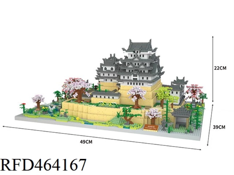 LARGE BUILDING HIMEJI CASTLE