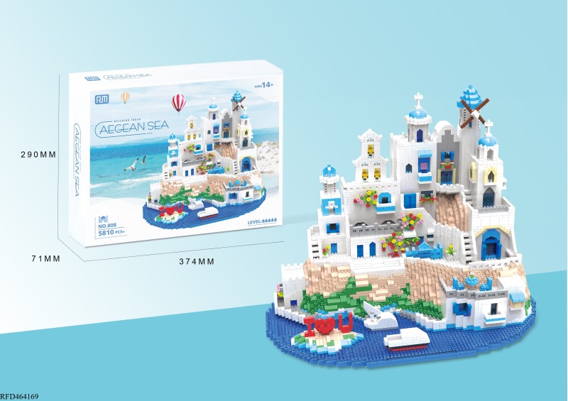 AEGEAN SEA