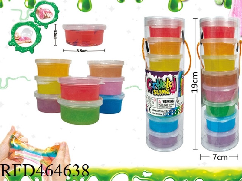 SLIM 8 LIGHT PEARL CRYSTAL MUD