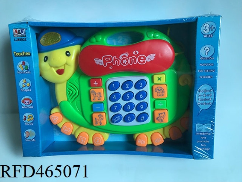 LIGHTING AND MUSIC LEARNING TELEPHONE ENGLISH