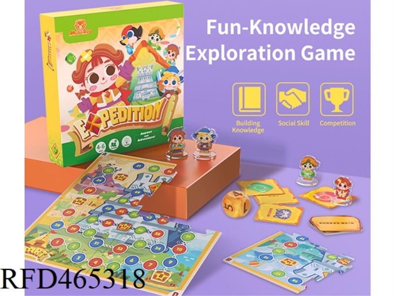 GEM EXPEDITION: KINDERGARTEN EDITION