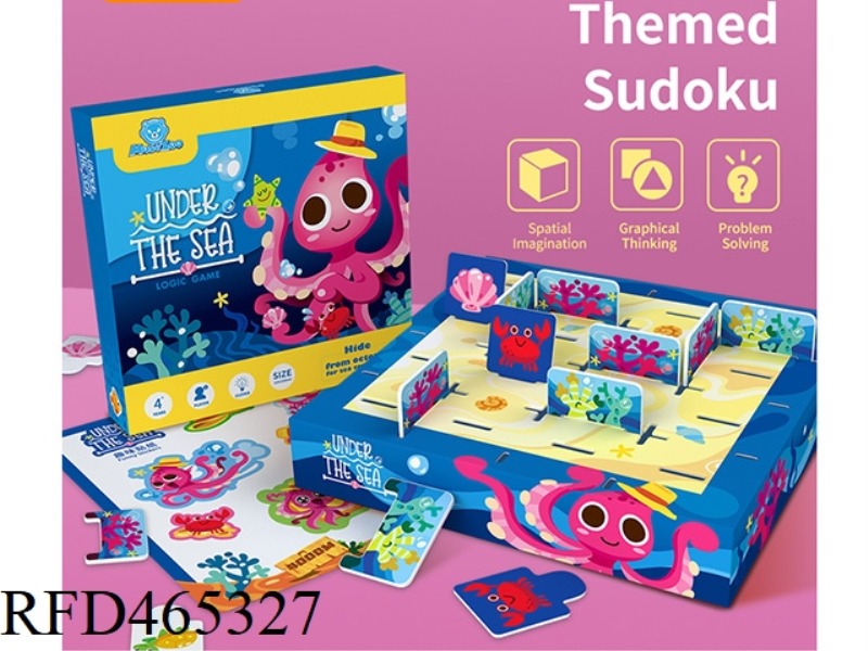 OCTOPUS HIDE AND SEEK