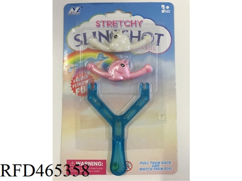 HORSE HEAD SLINGSHOT (SMALL BOW)