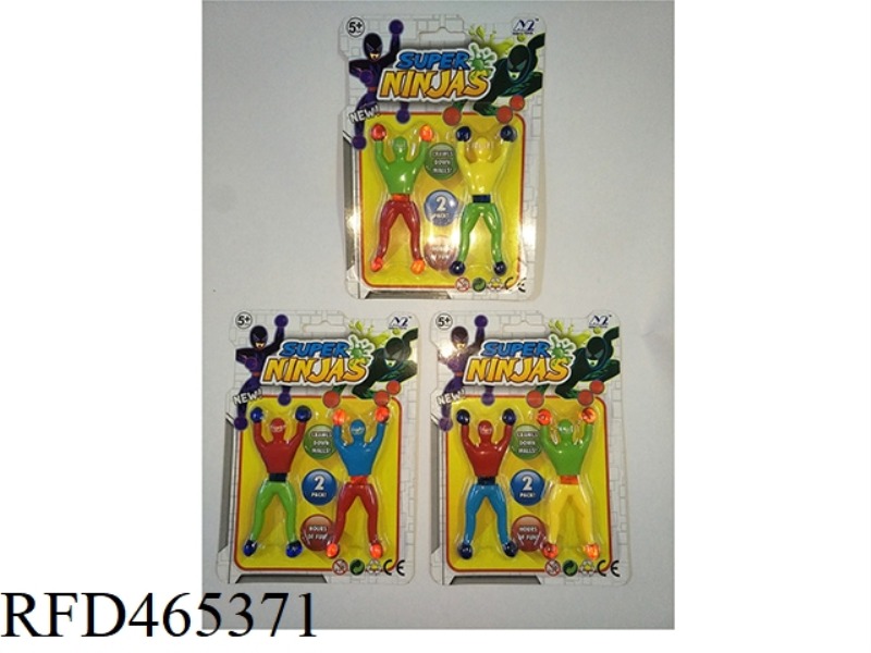 WALL CLIMBING NINJA 2 ZHUANG COLORFUL PEOPLE