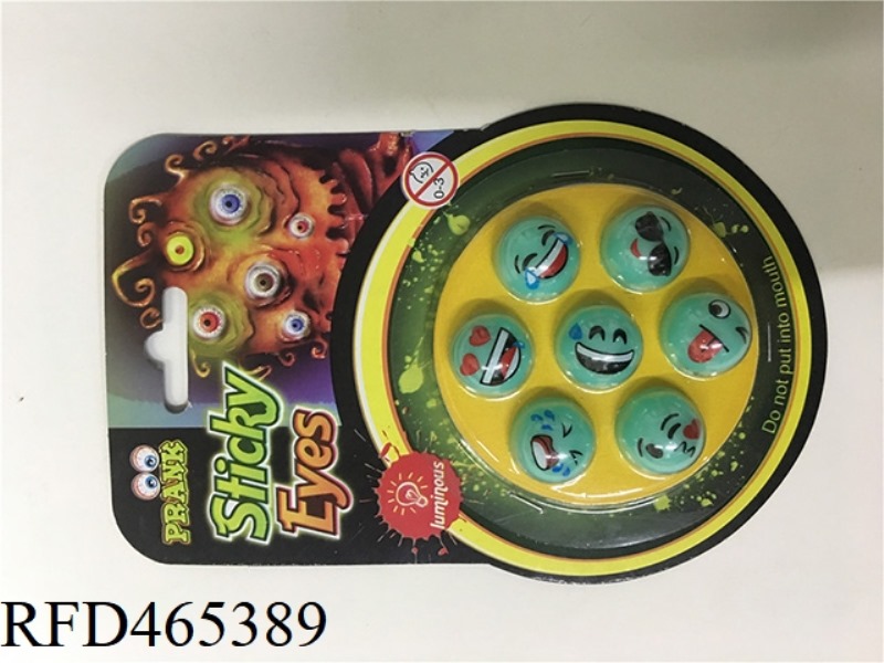NEW GENERATION 7 SMILING FACE LUMINOUS