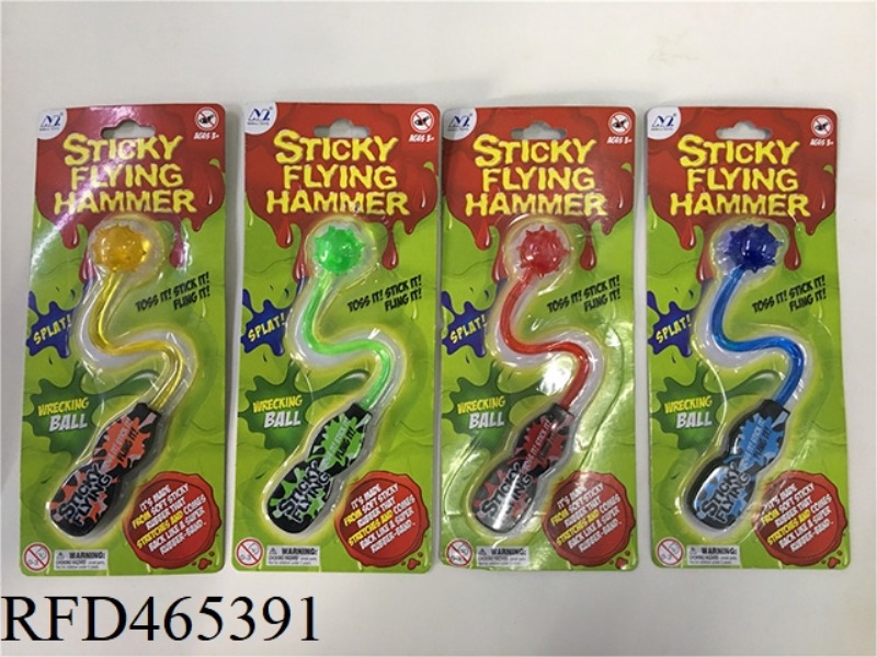 METEOR HAMMER