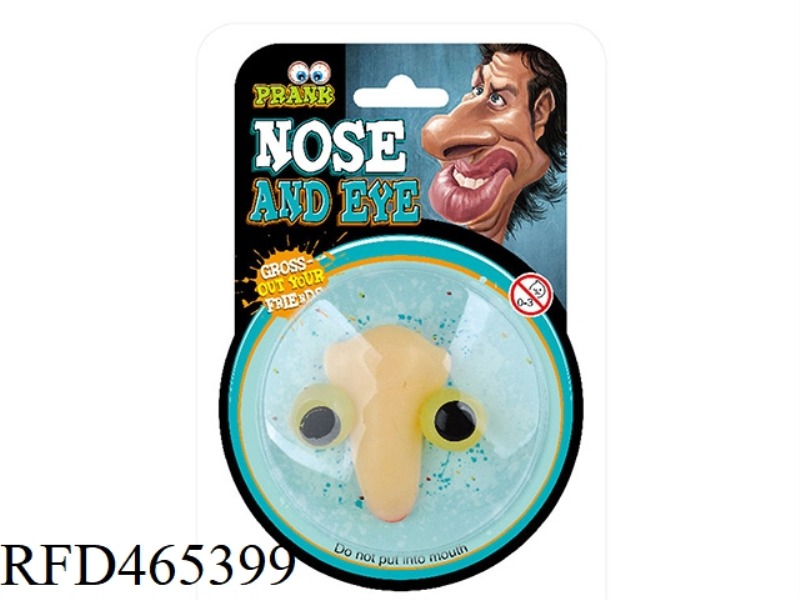 A NEW GENERATION OF EYES AND NOSE