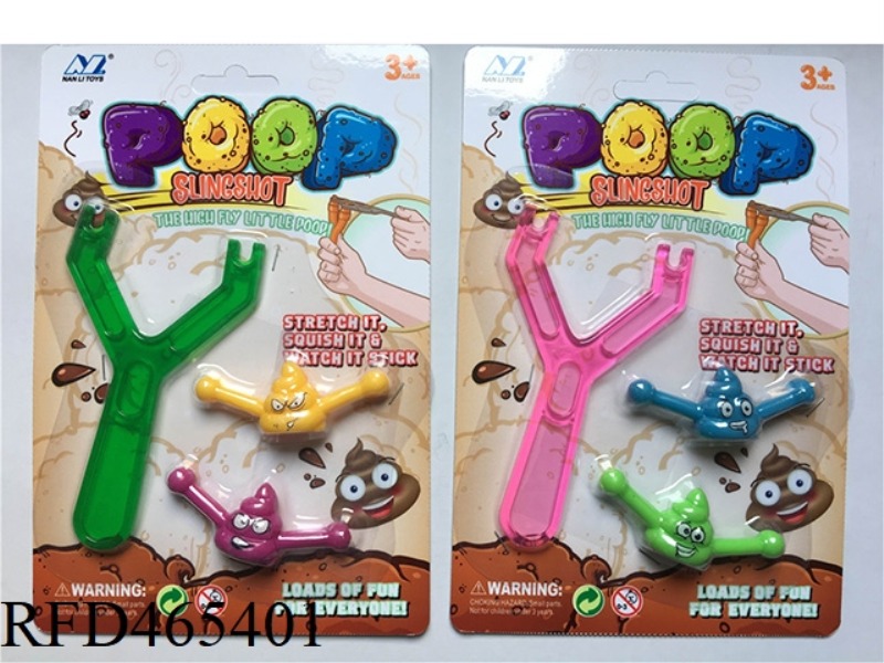 COLORED CATAPULT WITH HAND URINATION