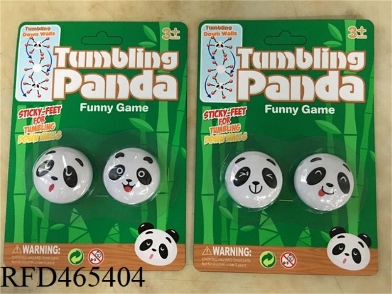 CLIMBING DOOR EXPRESSION (PANDA)
