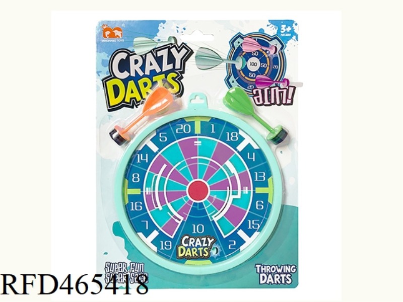 STICKY DART *2 (SMALL DISC)
