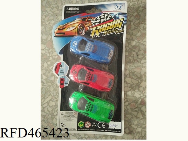 3 ZHUANG WALL CLIMBING CARS