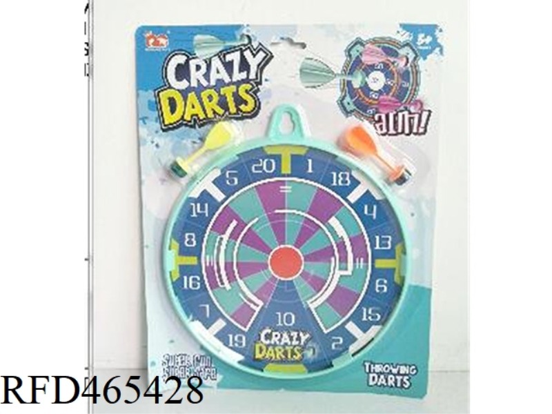 STICKY DART *2 (LARGE DISC)