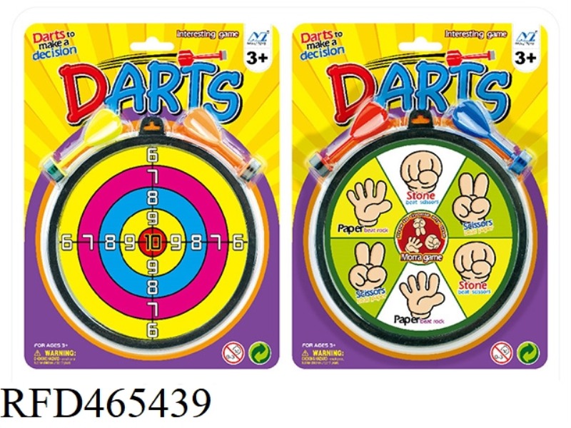 DART SUCKER