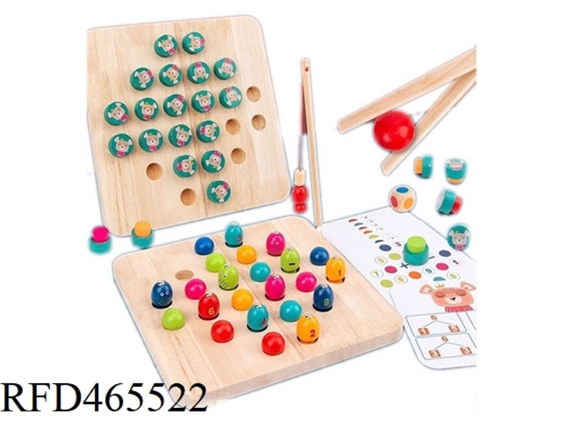 FISHING CLIP BEAD MEMORY GAME