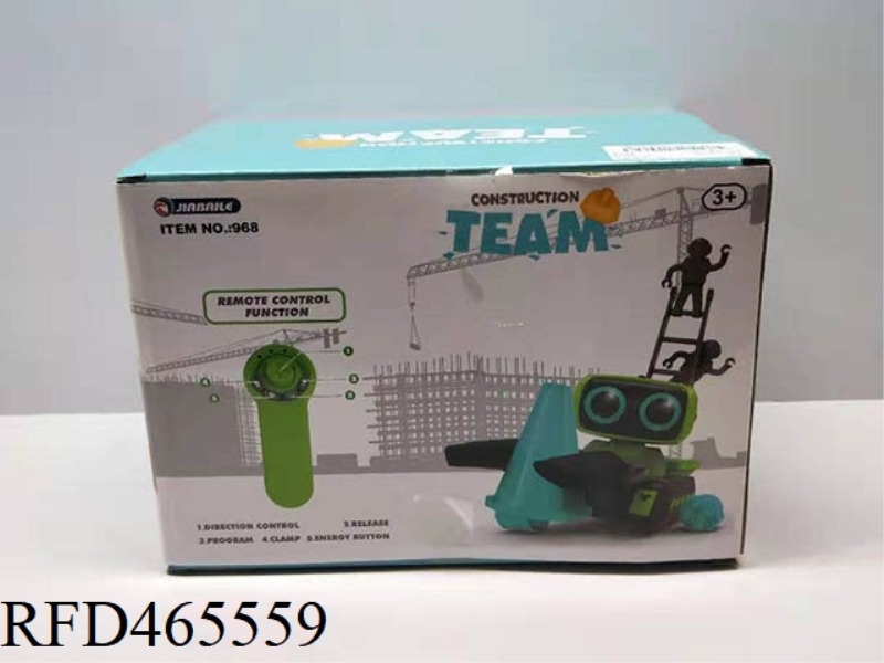 INTELLIGENT PROGRAMMING ENGINEERING FORKLIFT
