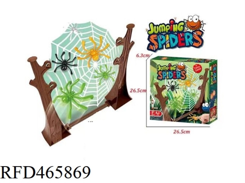 BOUNCE SPIDER GAME