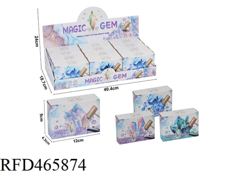 GEM DISPLAY BOX 12PCS