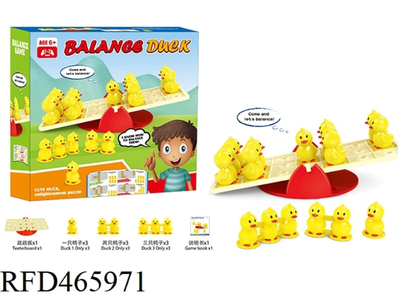 BALANCED DUCKLING
