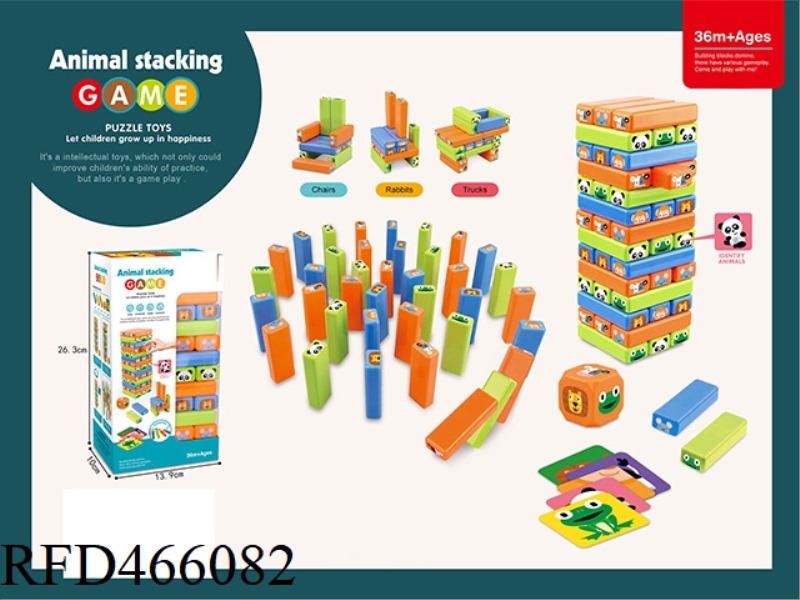 DIE DIE LE DOMINO BUILDING BLOCKS