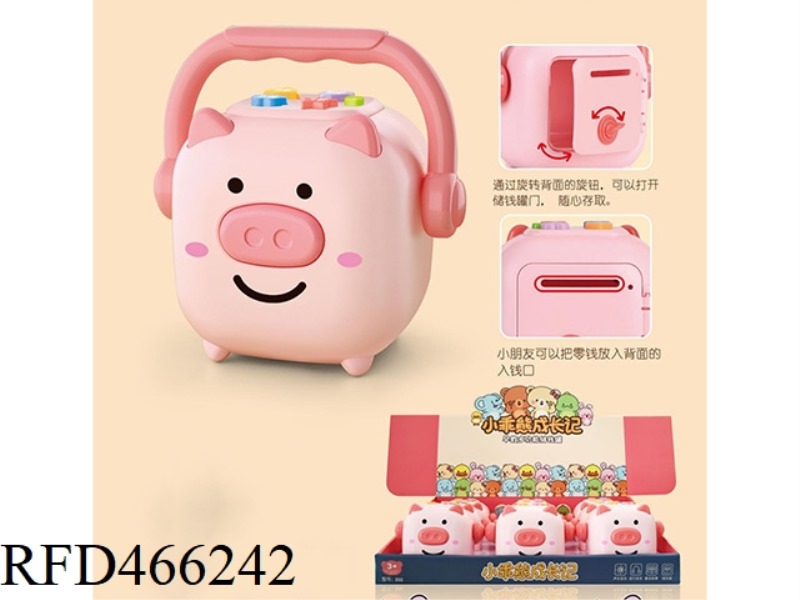 PIGGY MULTIFUNCTIONAL PIGGY BANK (9PCS/DISPLAY BOX)