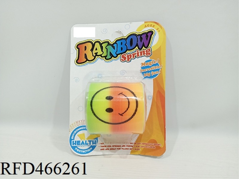 NO. 3 SMILEY SUCTION BOARD RAINBOW CIRCLE