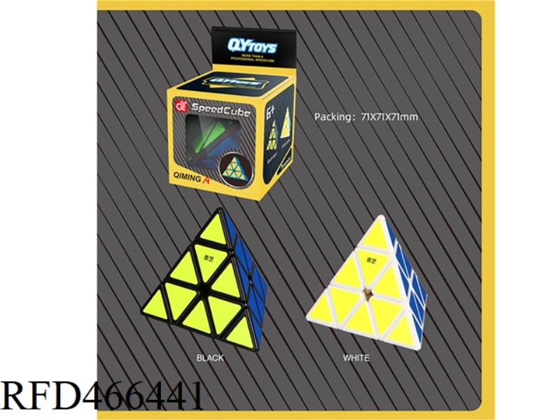 PYRAMID A