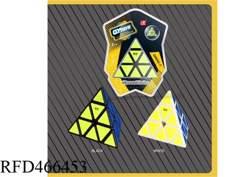 QIMING A PYRAMID