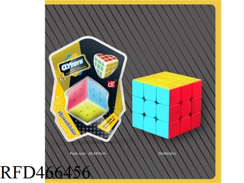 WARRIOR S MOTHER CHILD MAGIC CUBE