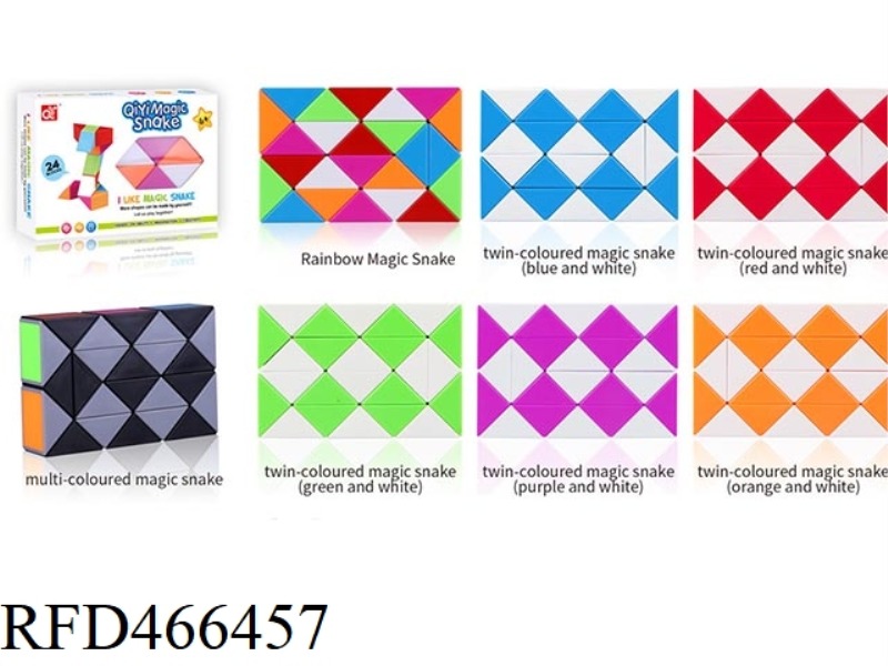 24 SEGMENT DOUBLE COLOR MAGIC RULER