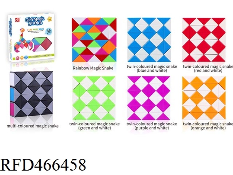 36 SECTION DOUBLE COLOR MAGIC RULER
