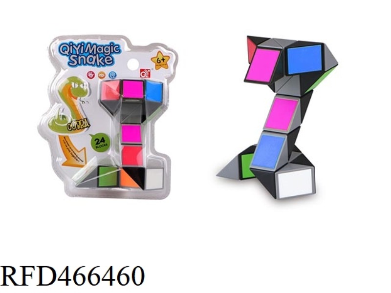 24 SEGMENT COLORFUL MAGIC RULER COBRA