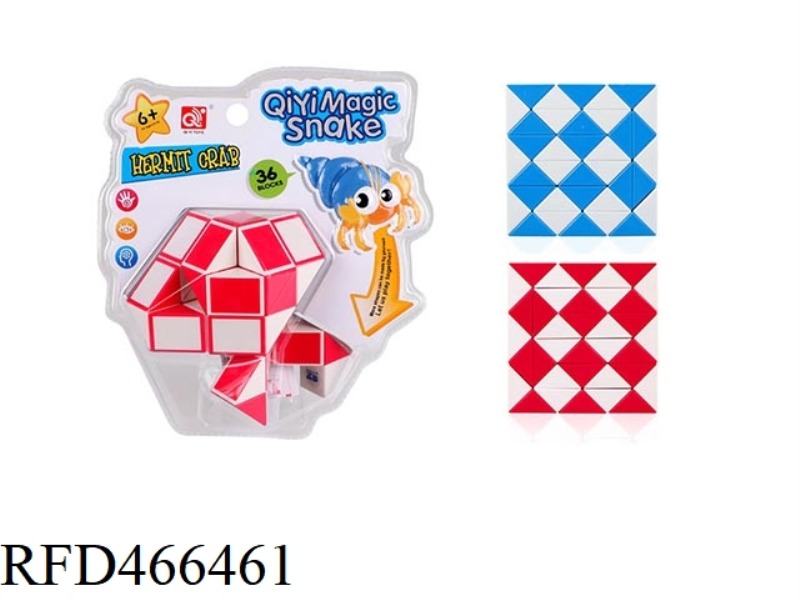 36 SEGMENT DOUBLE COLOR MAGIC RULER HERMIT CRAB
