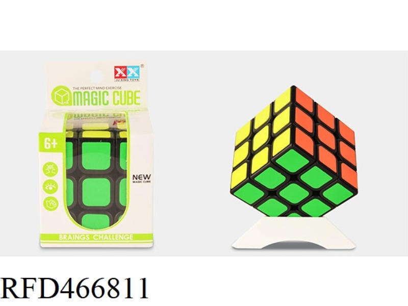 THIRD LEVEL 5.5 BLACK STICKER MAGIC CUBE