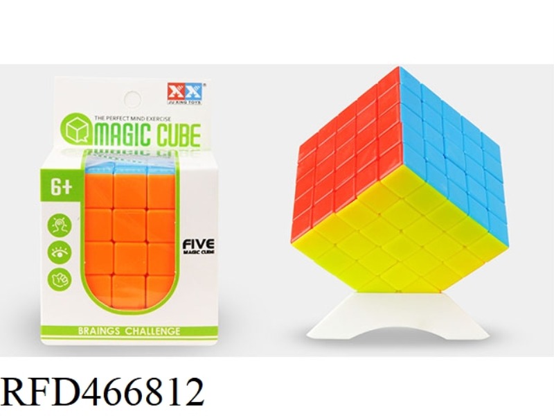 FIFTH ORDER REAL COLOR MAGIC CUBE