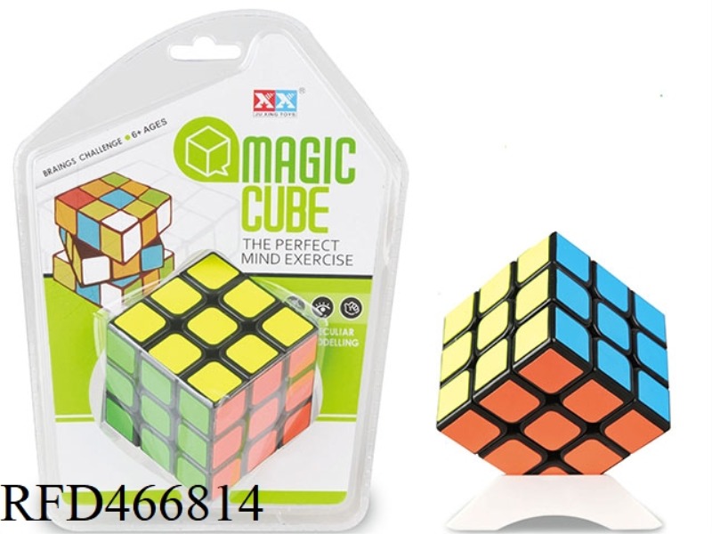 THIRD LEVEL 5.5 BLACK STICKER MAGIC CUBE