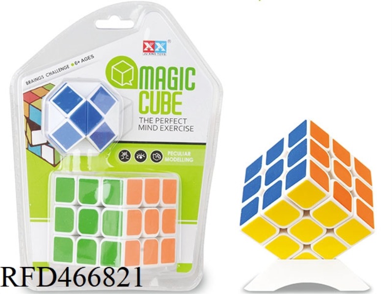 THIRD ORDER MAGIC CUBE + MAGIC RULER