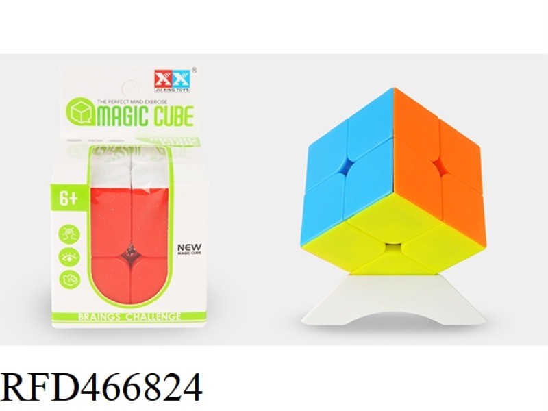 SECOND ORDER REAL COLOR MAGIC CUBE