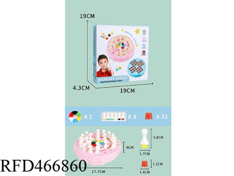 2 IN 1 MULTI PLAY PUZZLE CHESS