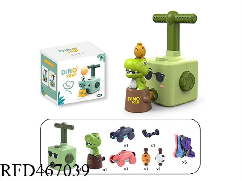 CUTE DINOSAUR
AERODYNAMIC CAR
(GREEN)