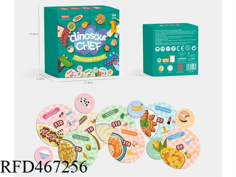 DINOSAUR RESTAURANT PUZZLE CHESS AND CARD GAME