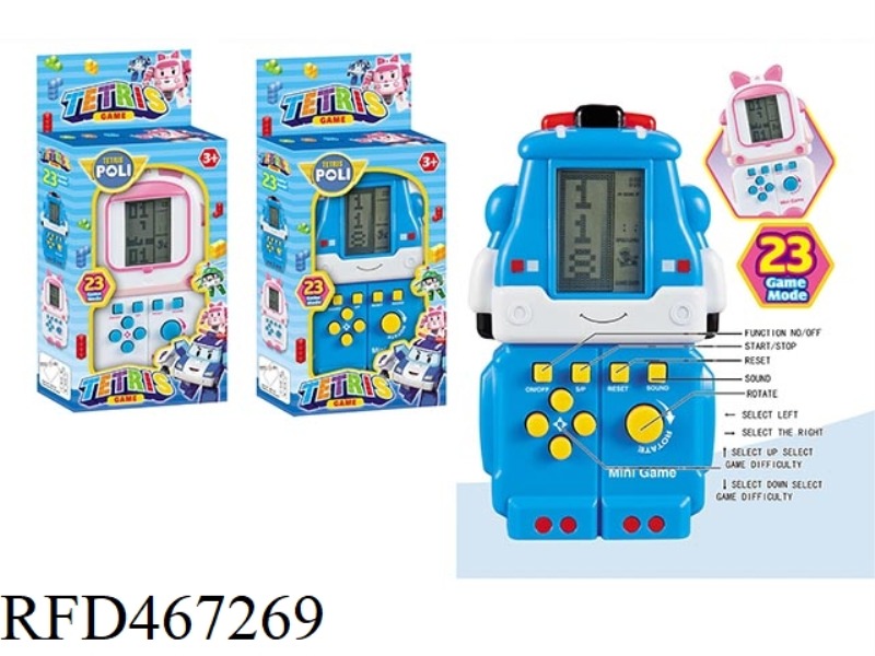 POLI GAME CONSOLE
