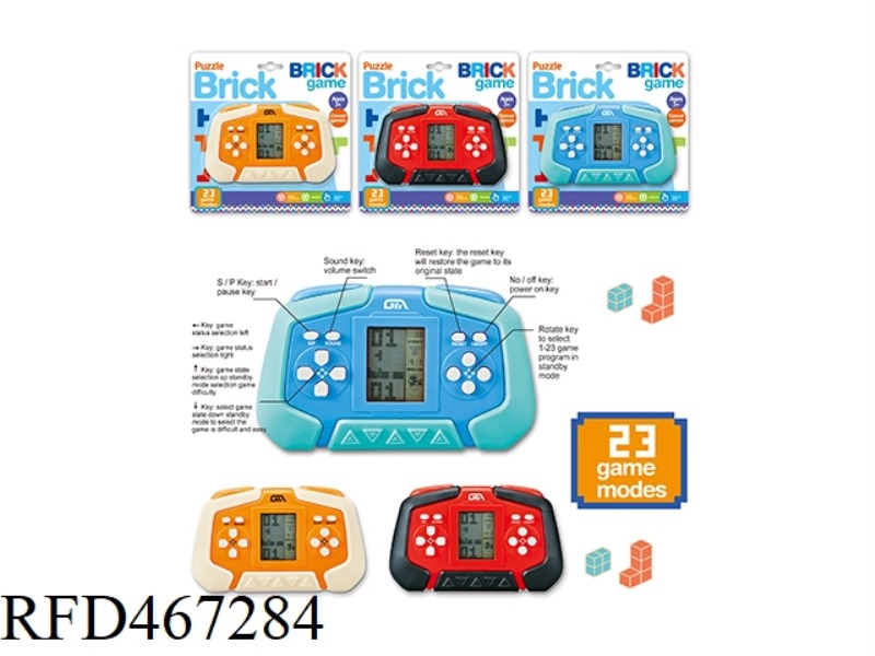 TETRIS GAME CONSOLE