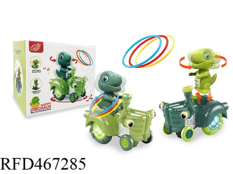 COLOR BOX ELECTRIC DINOSAUR SWING FERRULE