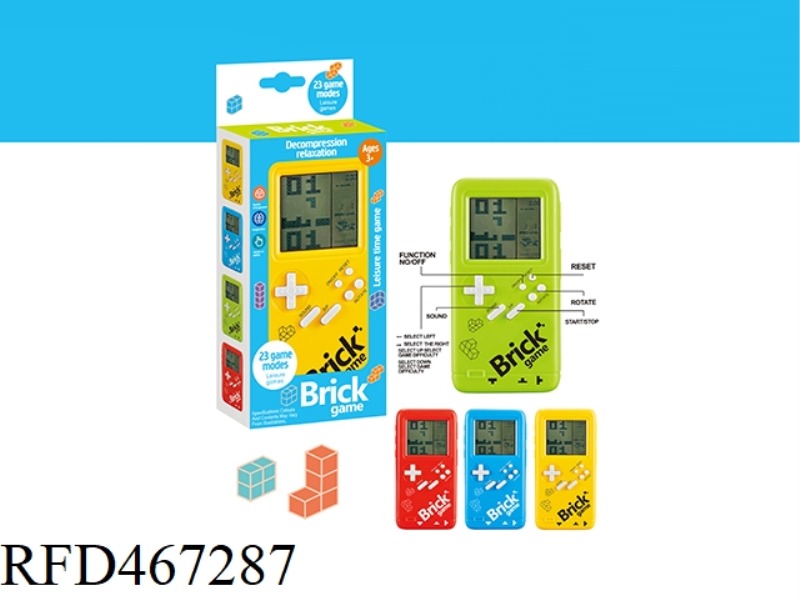STRAIGHT BOARD GAME CONSOLE