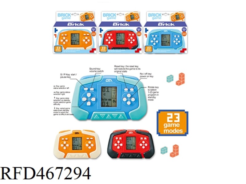 TETRIS GAME CONSOLE